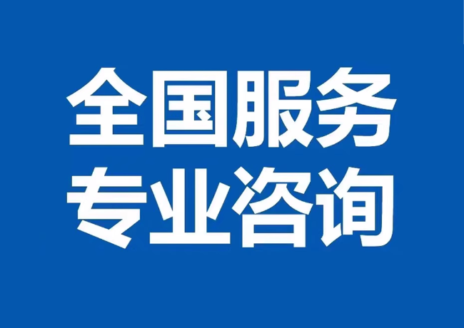 龙川封存公积金代提