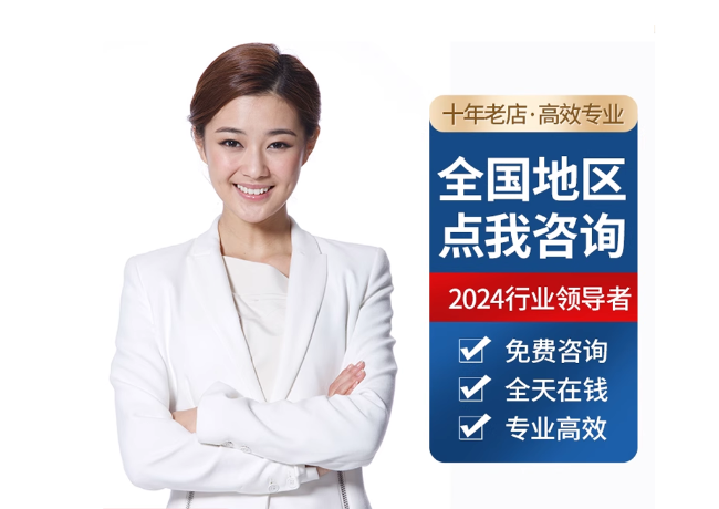 龙川离职公积金代提